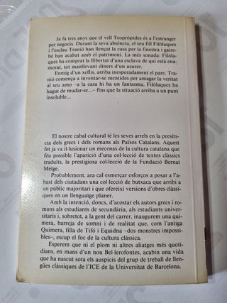 Edip rei, psique i cupido, la comedia de
