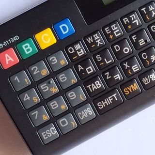 SAMSUNG RMC-QTD1A M. DISTANCIA + TECLADO SMART TV