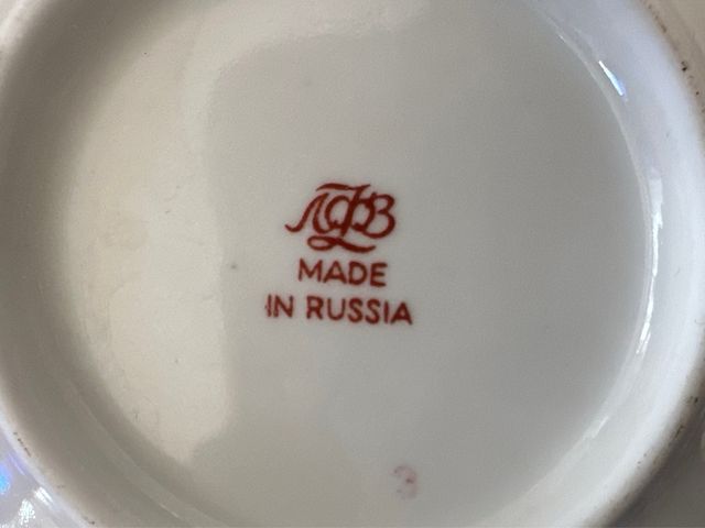 Tazza da te Russia imperial Lomonosov LFZ.