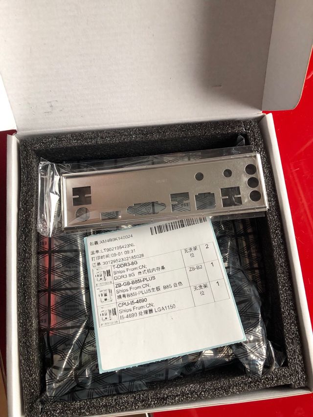 Placa Base MotherBoard