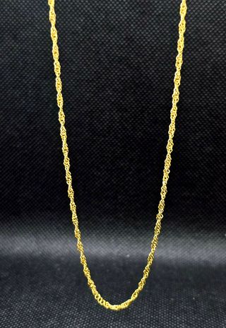 Cadena de Oro 18K, Singapur, 4.69gr, 51cm