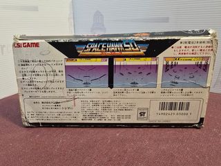 Maquinita Arcade Spacehawk 50 Bandai 1985