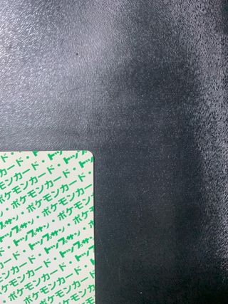 Magmar Topsun Bandai 1995 - Cartas Pokemon