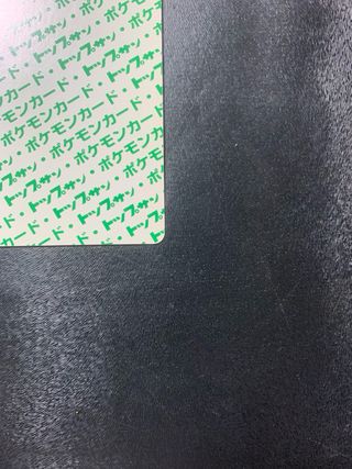 Magmar Topsun Bandai 1995 - Cartas Pokemon