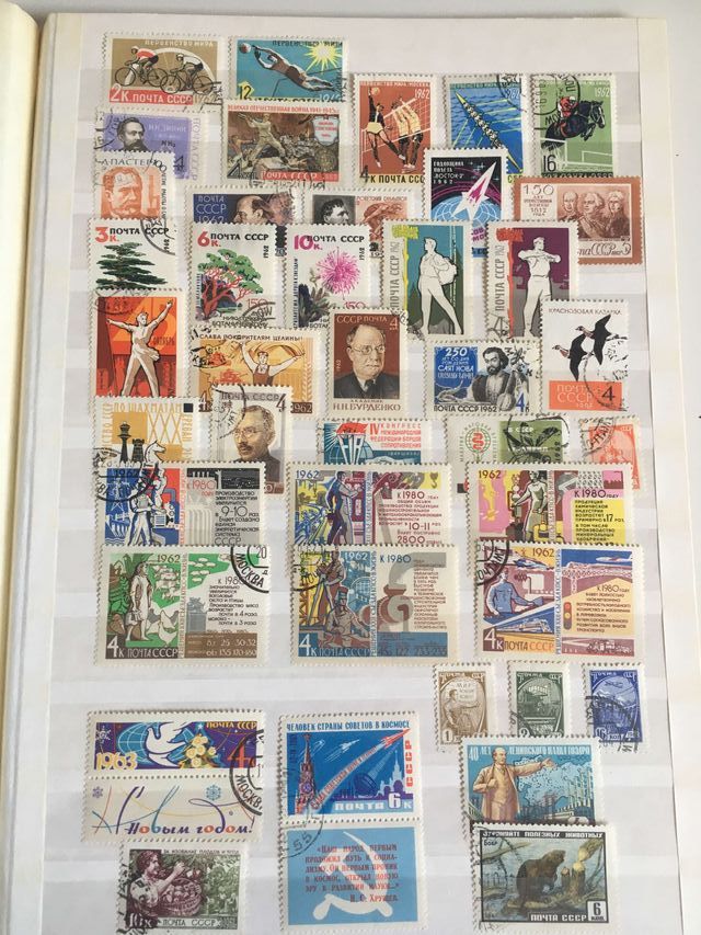 Sellos usados de la Unión Soviética.