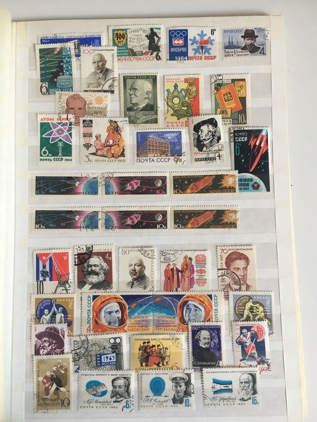 Sellos usados de la Unión Soviética.