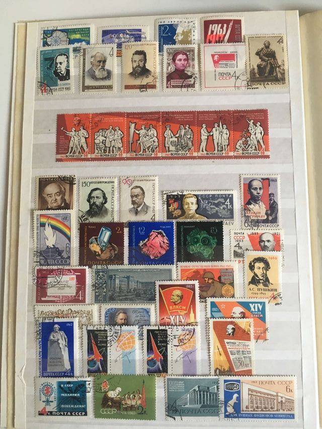Sellos usados de la Unión Soviética.