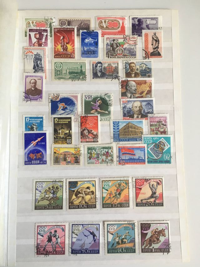 Sellos usados de la Unión Soviética.