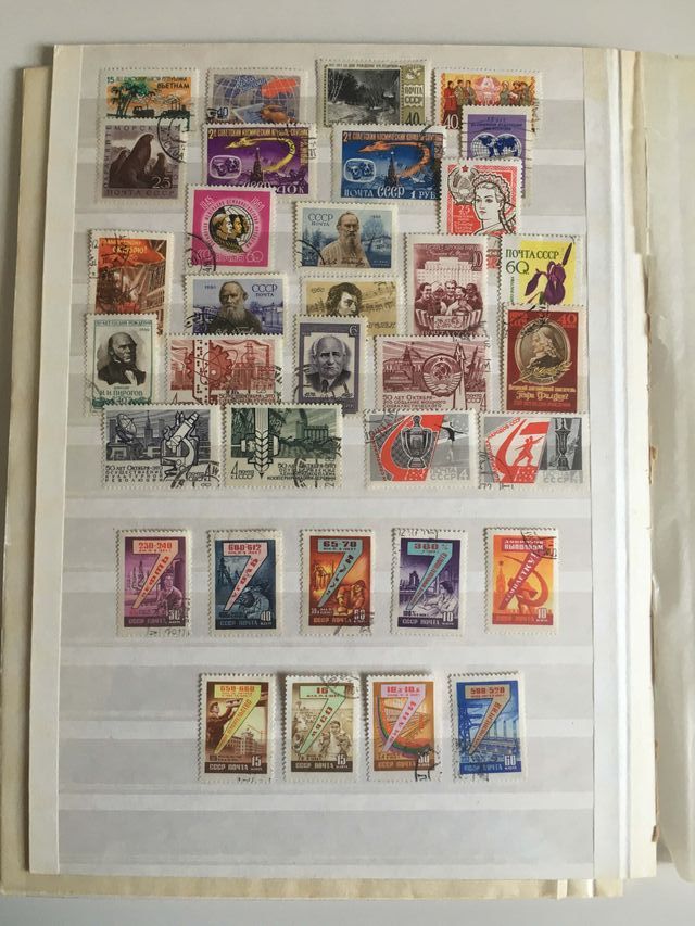 Sellos usados de la Unión Soviética.