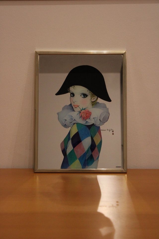 Opera vintage di Mira Fujita