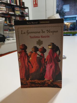 La hermana de Nupur