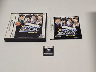 Phoenix Wright Ace Attorney - Nintendo DS