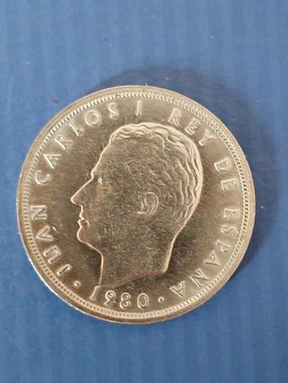 Moneda de España de 50 pts, mundial, SIN CIRCULAR 