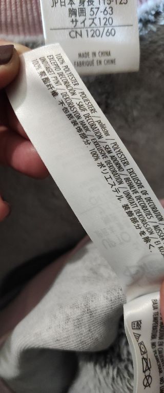 Pigiama Disney, bambina 5/6 anni, 116 cm