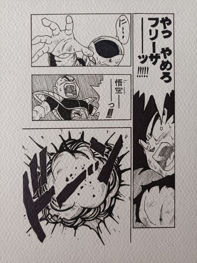 Dragon Ball, Pokémon, anime, inchiostro, colore, disegni