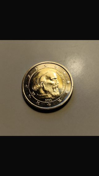 Moneda conmemorativa 2