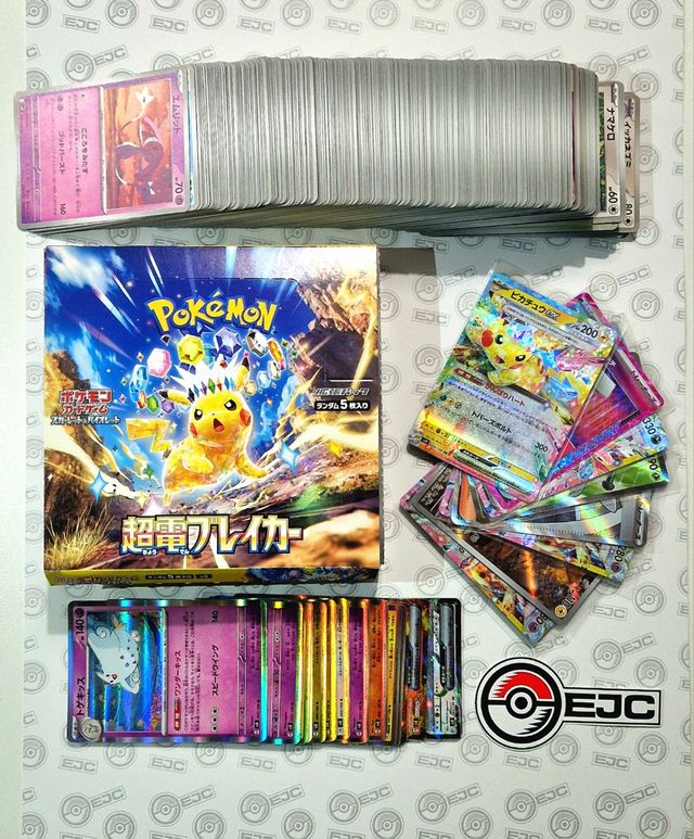 290 Cartas SURGING SPARKS