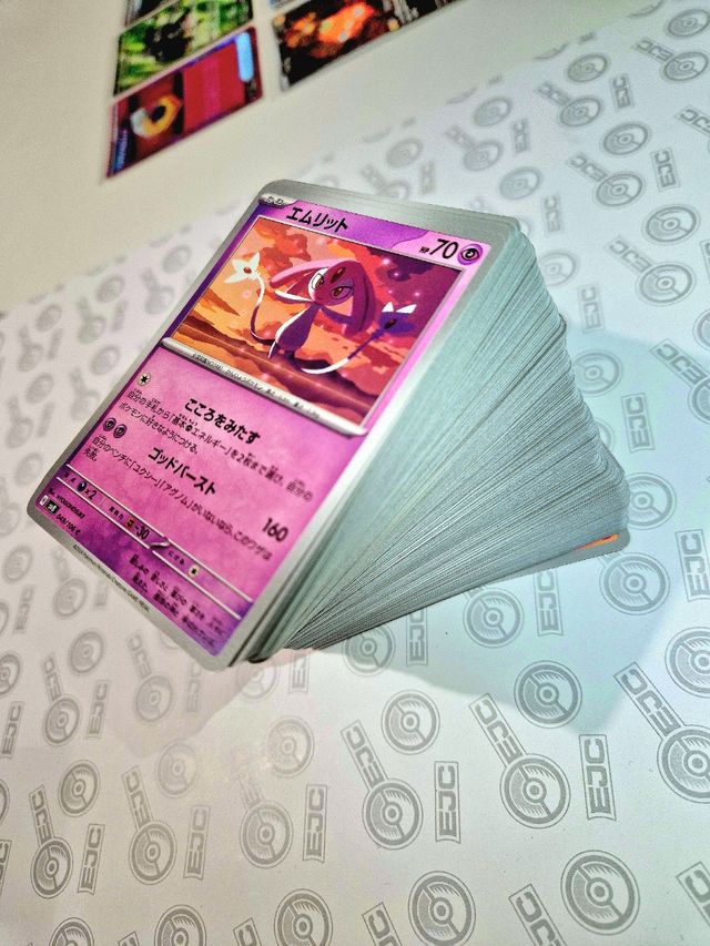 290 Cartas SURGING SPARKS