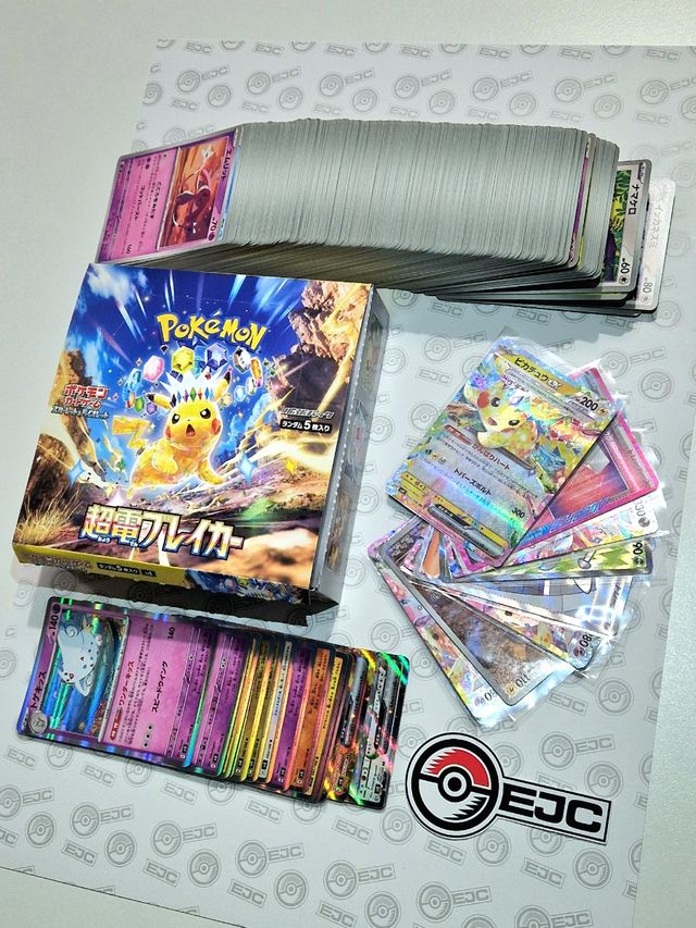 290 Cartas SURGING SPARKS