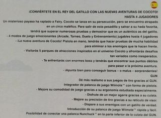 Oferta.PRECINTADO.Juego wii Cocoto y pistola NUEVA