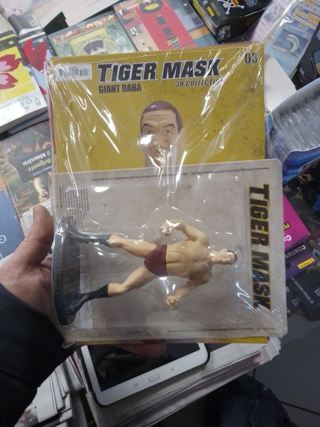 Tiger Mask 3D collection