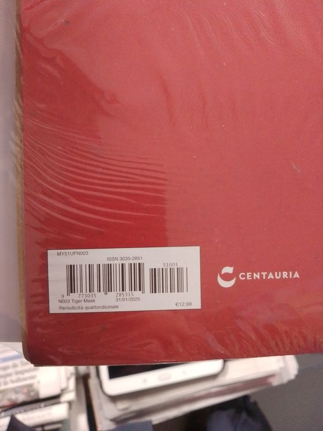 Tiger Mask 3D collection