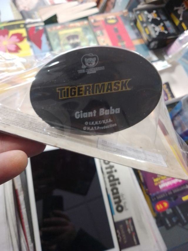 Tiger Mask 3D collection