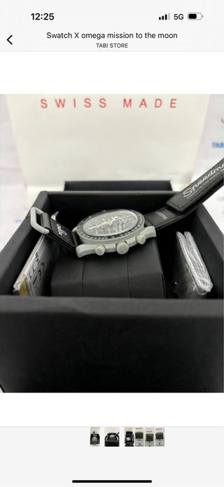 Swatch