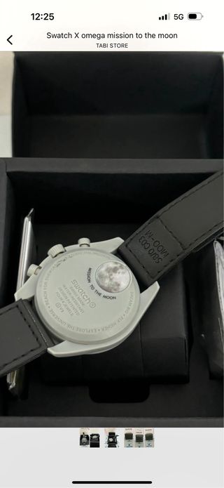 Swatch