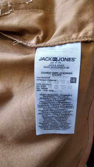 Camisa de calidad Jack and Jones.