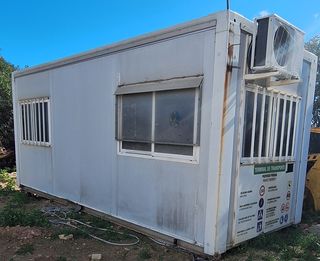 Caseta Prefabricada