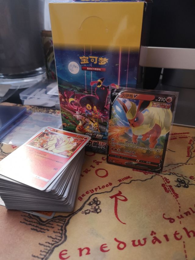 Eevee heroes cs4a Pokemon. Flareon V