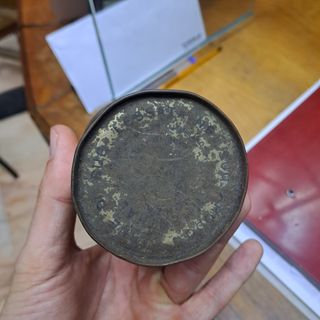 Barattolo simmental gadget anni 60