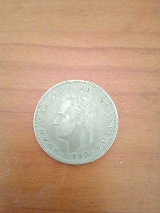Moneda de 100 pesetas de 1980. Mundial 1982