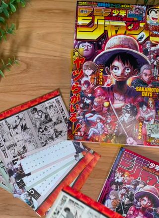 Weekly Shonen Jump 6/7, 2025