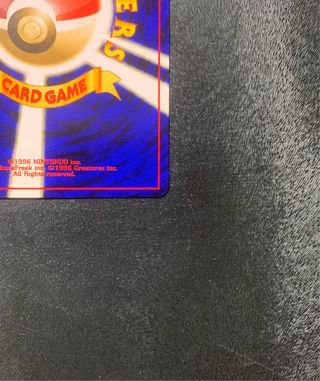 Koga’s Ninja Trick - Cartas Pokemon