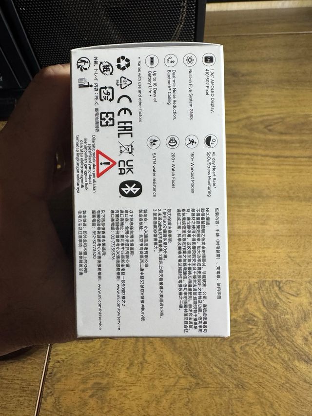 Xiaomi redmi watch 5 lite