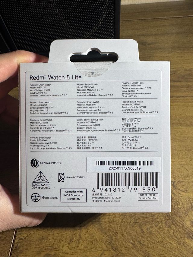 Xiaomi redmi watch 5 lite