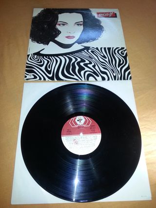 Un Vinile Come Nuovo,Rarissimo,33 Giri"MIXAGE"1986