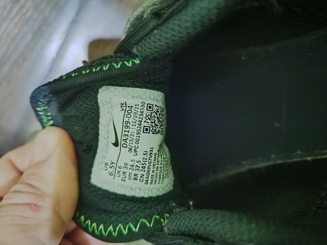 ZAPATILLAS NIKE AIR MAX