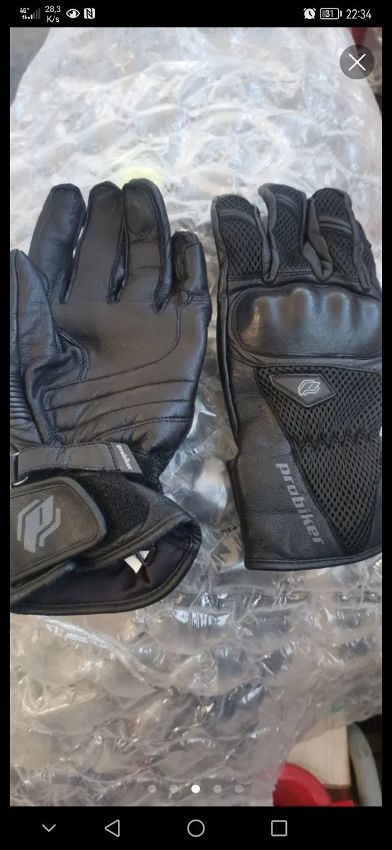 Guanti moto tg xl nuovi