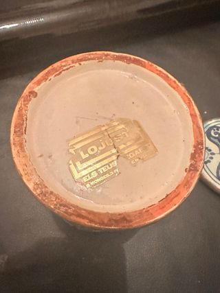 Albarelo o tarro de farmacia años 50s