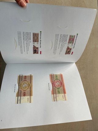 album billetes de el mundo