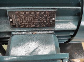 Molino Reciclado de plasticos