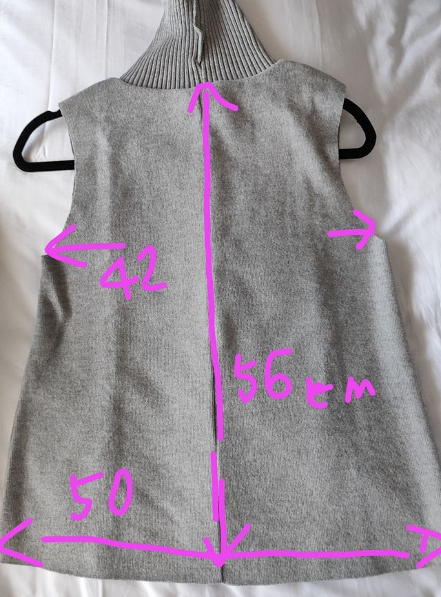 Conjunto pantalones y jersey ZARA REBAJADO!!