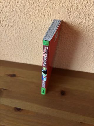 666 Satan 1 (Shonen Manga) (Spanish Edition)