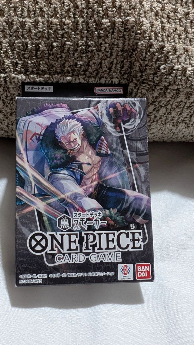 One Piece Card Game Marina