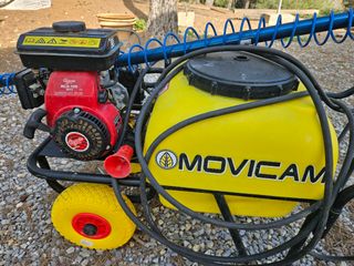 Fumigadora 50 Litros