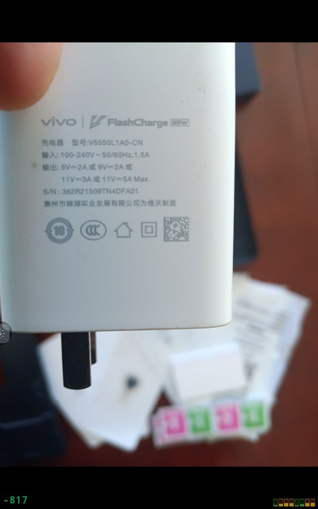 Accesorios Vivo X60t Pro Plus