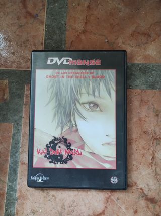 DVD mangas